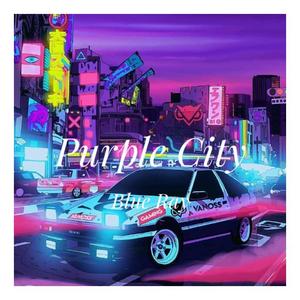 【FREE】紫色都市