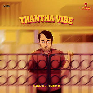 Thantha Vibe