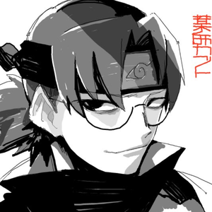 【Free Beat】薬師 カブト 和风trap beat