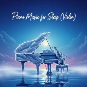 Moonlit Piano Violin