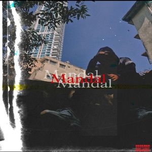 Mandal