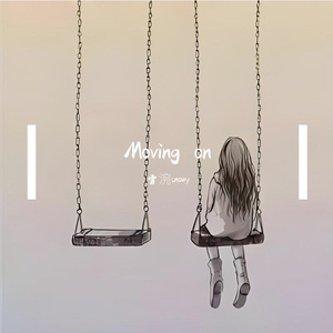 Moving on