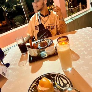 Laggy (feat. VloneGin & Lil J)