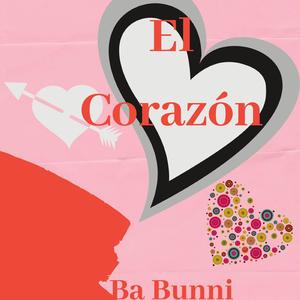 El Corazón