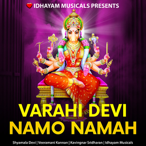 Varahi Devi Namo Namah