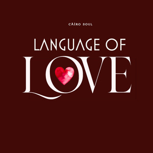 Language of Love