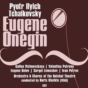 Eugene Onegin: Act II, Scene 1, Part 7