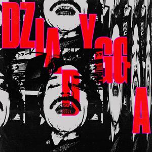 Kto rządzi światem ?