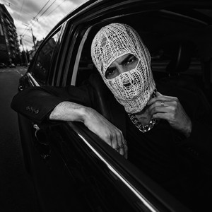 Baby, скорость
