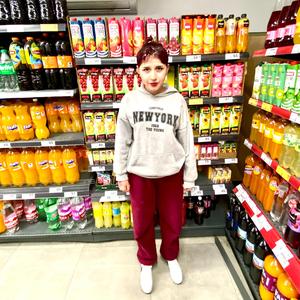 Hâla