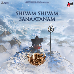 Shivam Shivam Sanaatanam (From "45") [Kannada Version]