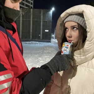 Kalanlara Veda Speed