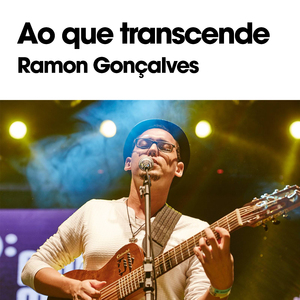Oscilação