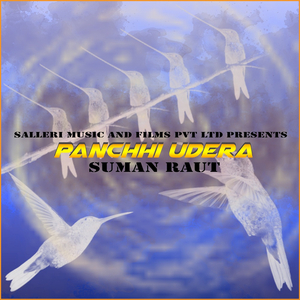 Panchhi Udera