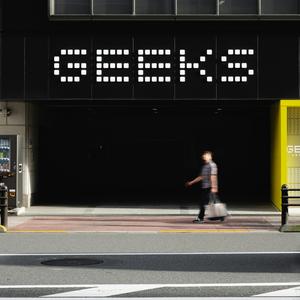 你自己去追逐自由