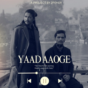 Yaad aaoge