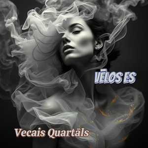 Vēlos Es