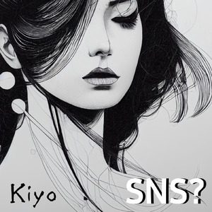 SNS?