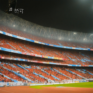 激情十五运会