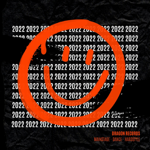 Unstoppable (Extended Mix)