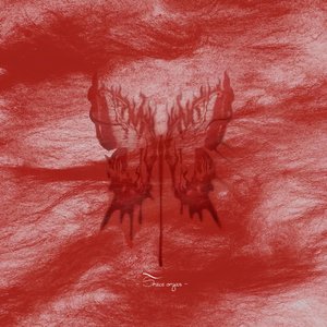 我爱你的痕迹˙³˙（翻自 若曦）