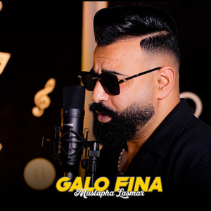 Galo fina