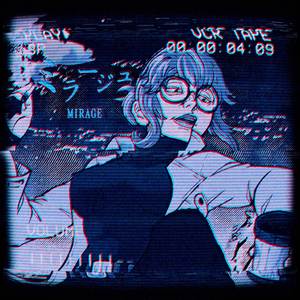 Mirage (Yofukashi no Uta) (Portuguese Version)