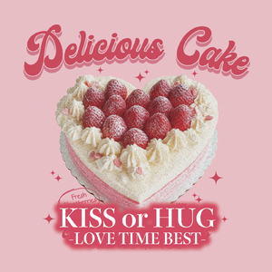 今すぐKiss Me (Cover)