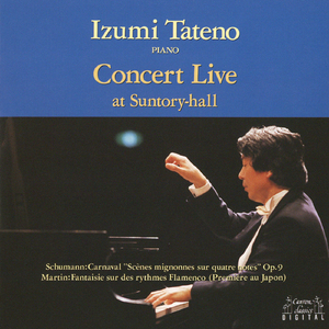 シューマン:謝肉祭 作品9;フロレスタン