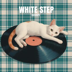 WHITE STEP