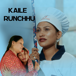 Kaile Runchhu
