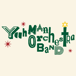 あなたがいたから