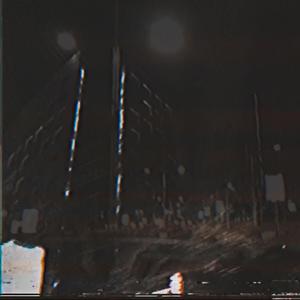 Pink (feat. Kasher Quon)