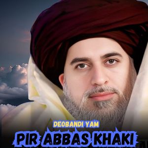 Deobandi Yam