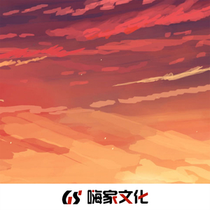 空心(DJ弹鼓版)