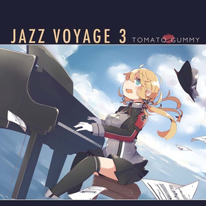 防空駆逐艦、参戦!