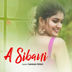A Sibani