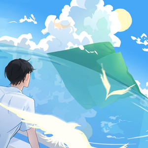 云游（Prodby BECU BEATS）