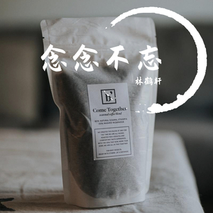 这一生关于你的风景