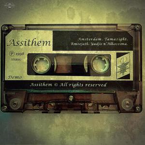 Yedjis n Lhusima (feat. Asitem Band)