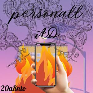 Молод,а нет печени