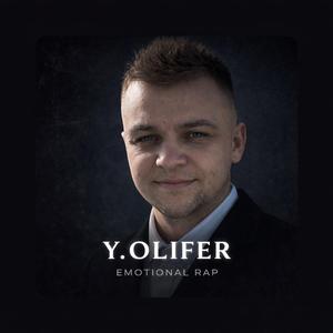 Лексус