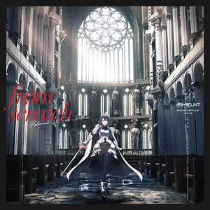 Abstruse Dilemma ("A" side long ver.)