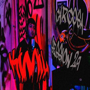 Carcosa Session 29 (feat. Kimil)
