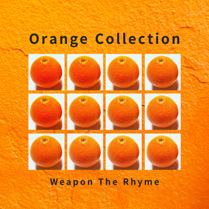 そう、これは通過点