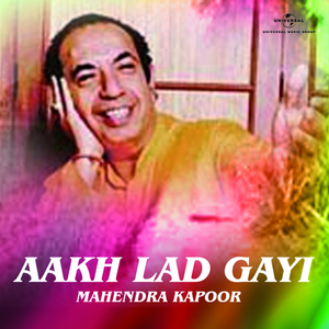 Nindran Nai Punjabi Shava