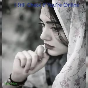 A Heart You Didn’t Want