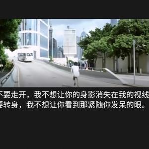 安好Prod By LilSiren