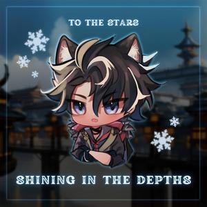 Wriothesley: To the Stars Shining in the Depths (Trailer Theme)