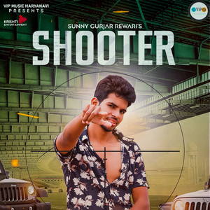 Shooter